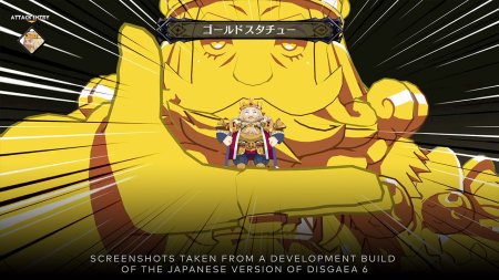 игра Disgaea 6: Defiance of Destiny Unrelenting Edition (Switch) для Nintendo Switch