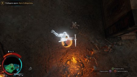 Игра Средиземье (Middle-earth): Тени войны (Shadow of War) Русская Версия (PS4) Playstation 4