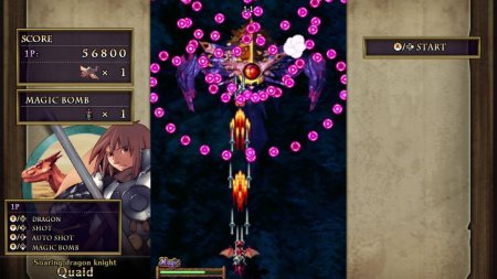 игра Psikyo Shooting Stars Alpha (Switch) для Nintendo Switch