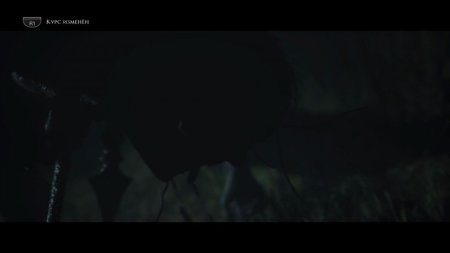 The Dark Pictures: Little Hope Русская Версия (Xbox One/Series X) 