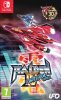 Raiden IV x MIKADO remix (Switch)