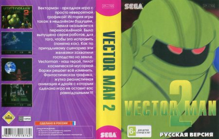 Вектормэн 2 (Vectorman 2) Русская Версия (16 bit) 