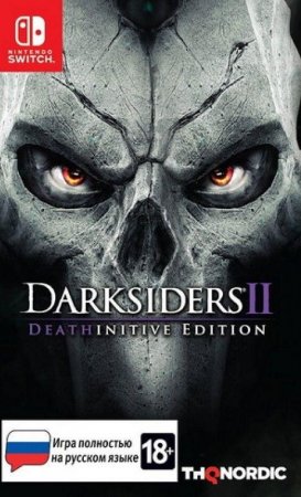  Darksiders: 2 (II): Deathinitive Edition   (Switch)  Nintendo Switch
