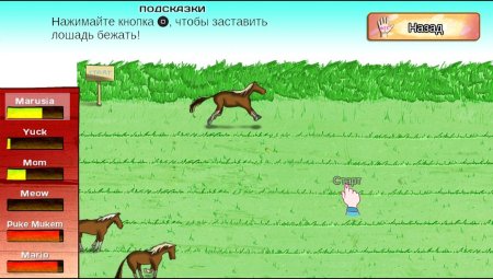 Demetrios the Big Cynical Adventure Replastered Русская Версия (PS5)