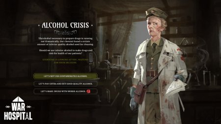 War Hospital (PS5)
