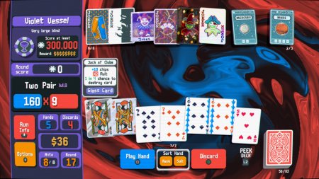 Balatro Специальное издание (Special Edition) (PS5)