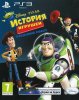 История игрушек 3: Большой побег (Toy Story 3) Русская Версия (с поддержкой PlayStation Move) (PS3)