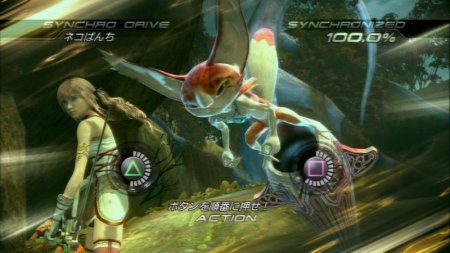 Купить игру Final Fantasy XIII (13) 2 (PS3) для Sony Playstation 3