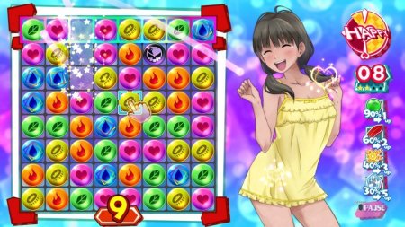 игра Kotodama: The 7 Mysteries of Fujisawa (Switch) для Nintendo Switch