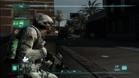 Купить игру Tom Clancy's Ghost Recon: Advanced Warfighter 2 (PS3) для Sony Playstation 3