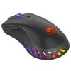 Мышь проводная с подсветкой Marvo (G985) PC 