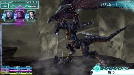  Crisis Core: Final Fantasy 7 (VII) (PSP) USED Б/У 