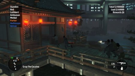 Купить игру Kane and Lynch: Dead Men (PS3) для Sony Playstation 3