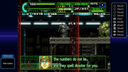 Assault Suit Leynos 2 Saturn Tribute (PS5)