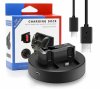 Зарядная станция Charging Dock Joy-Con & Pro Controller (GNS-628) (Switch)