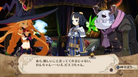 Купить игру The Witch and the Hundred Knight (PS3) для Sony Playstation 3