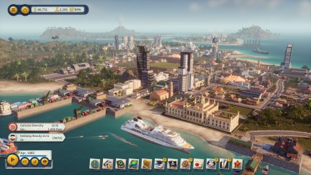 Игра Tropico 6 - El Prez Edition Русская Версия (PS4) Playstation 4