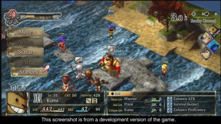 игра God Wars: The Complete Legend (Switch) для Nintendo Switch