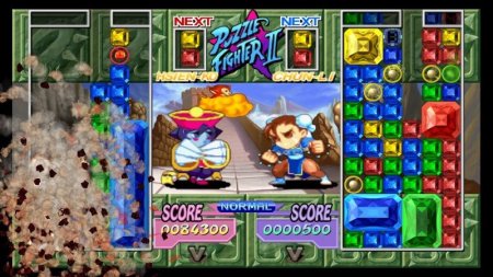 Capcom Digital Collection (Xbox 360)