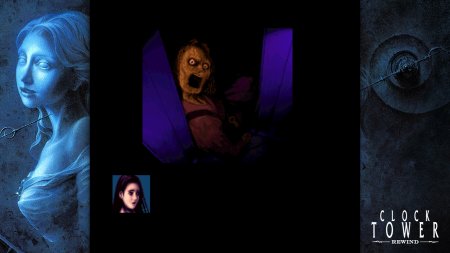 Clock Tower: Rewind (Limited Run) (PS5)