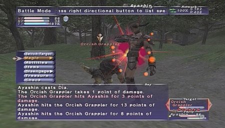 Final Fantasy 11 (XI): 2008 Edition (Xbox 360) USED /