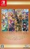 Kemco RPG Selection vol. 8 (Switch)