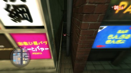 Yakuza: Kiwami (Game-Key Card) Русская Версия (Switch 2)