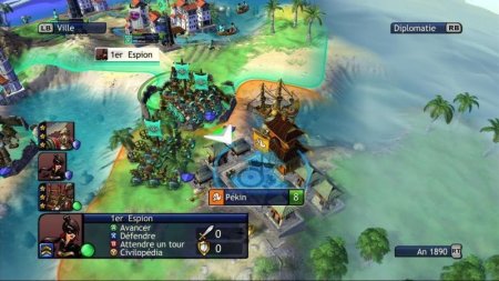 Sid Meier's Civilization Revolution (Xbox 360/Xbox One) USED Б/У