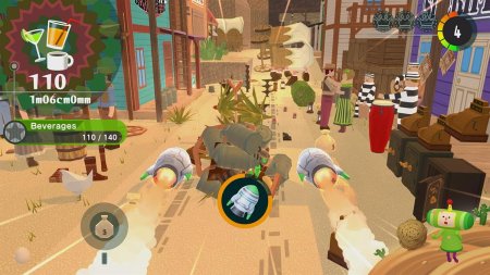 Once Upon A Katamari (PS5)