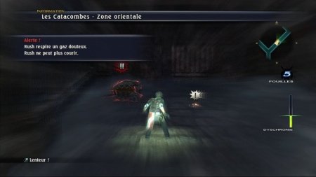 The Last Remnant (Xbox 360)