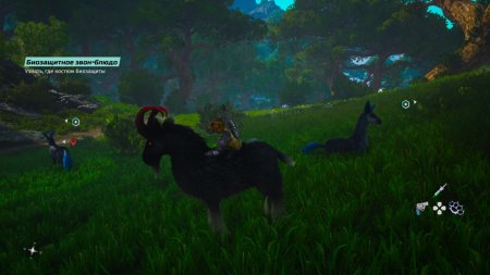 Biomutant Русская Версия (Xbox One/Series X) 