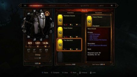 Игра Diablo 3 (III): Reaper of Souls. Ultimate Evil Edition Русская Версия (PS4) Playstation 4