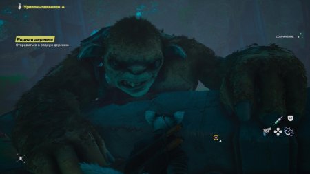 Biomutant Русская Версия (Xbox One/Series X) 