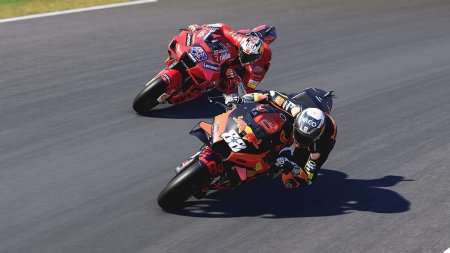 Игра MotoGP 22 Day One Edition (Издание первого дня) (PS4) Playstation 4