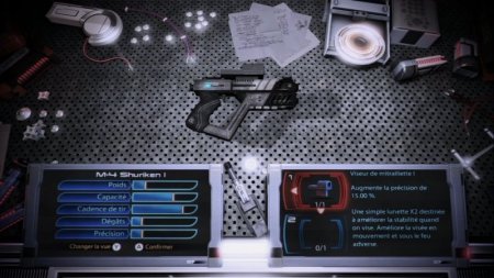 Купить игру Mass Effect 3 Специальное Издание (Special Edition) (Wii U) USED Б/У на Nintendo Wii U диск