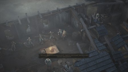 63 Days Русская Версия (PS5)