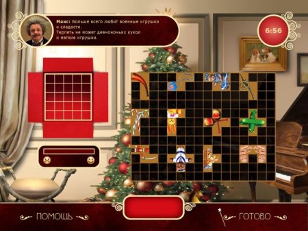 Щелкунчик и Крысиный король Jewel (PC) 