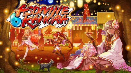 Игра Asdivine Kamura (Limited Run)(PS4) Playstation 4