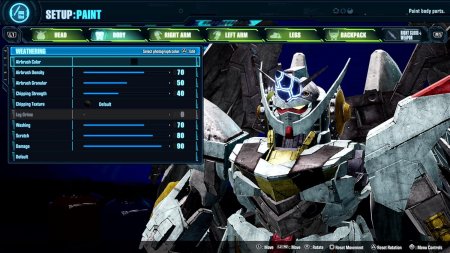 игра Gundam Breaker 4 (Switch) для Nintendo Switch