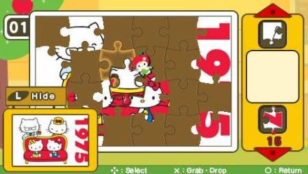  Hello Kitty: Puzzle Party Essentials (PSP) 