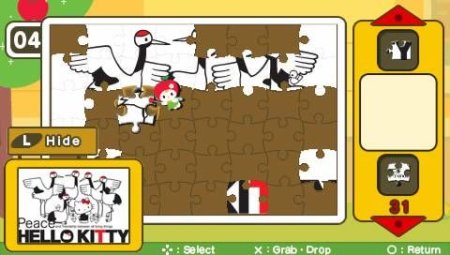 Hello Kitty: Puzzle Party Essentials (PSP) 
