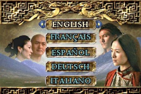 Крадущийся тигр, затаившийся дракон (Crouching Tiger Hidden Dragon) (GBA) для Game boy