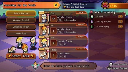 Игра Heroland Knowble Edition (PS4) Playstation 4
