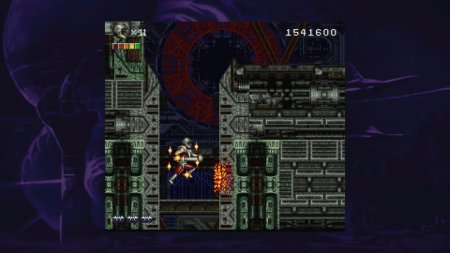 Rendering Ranger: R2 [Rewind] (Limited Run) (PS5)