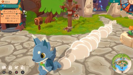 игра Amber Isle (Switch) для Nintendo Switch