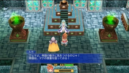 Игра Secret of Mana (PS4) Playstation 4