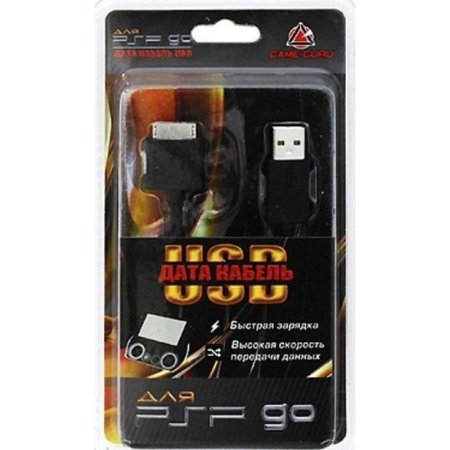 USB дата-кабель Game Guru для PSP Go (PSPGO-Y049) (PSP) 