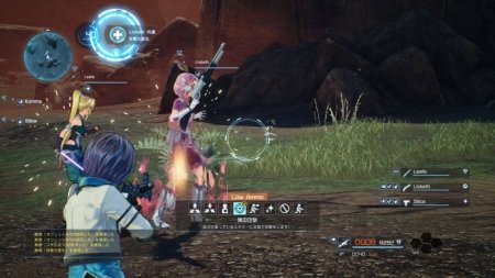 Игра Sword Art Online: Fatal Bullet (PS4) Playstation 4