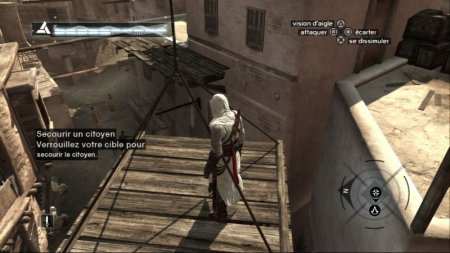 Assassin's Creed 1 (I) (Classics) (Xbox 360/Xbox One)