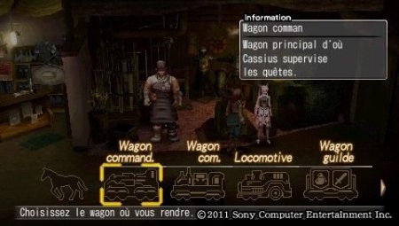  White Knight Chronicles Origins (PSP) 
